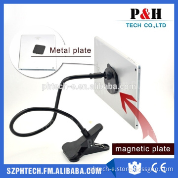 2015 Lazy Mobile Phone Holder , lazy cell phone holder , lazy tablets holder